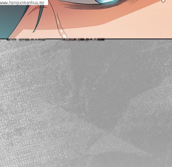 韩国漫画男人稀缺的异世界/当前女友变成异世界独裁者韩漫_男人稀缺的异世界/当前女友变成异世界独裁者-第29话在线免费阅读-韩国漫画-第76张图片