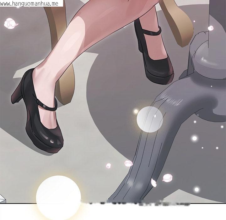 韩国漫画契约的代价/要命的契约韩漫_契约的代价/要命的契约-第21话在线免费阅读-韩国漫画-第131张图片