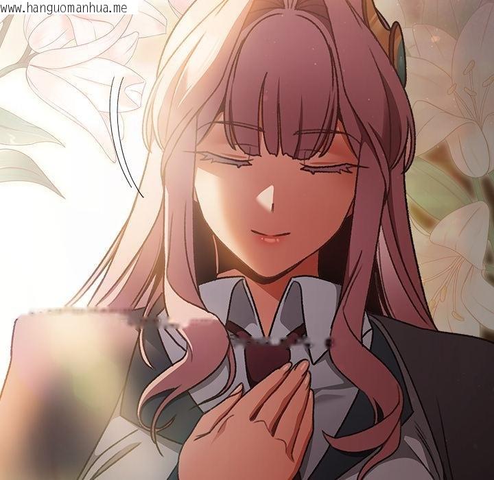 韩国漫画男人稀缺的异世界/当前女友变成异世界独裁者韩漫_男人稀缺的异世界/当前女友变成异世界独裁者-第29话在线免费阅读-韩国漫画-第79张图片