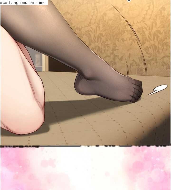 韩国漫画与生巨来韩漫_与生巨来-第18话-我家现在不太方便在线免费阅读-韩国漫画-第67张图片