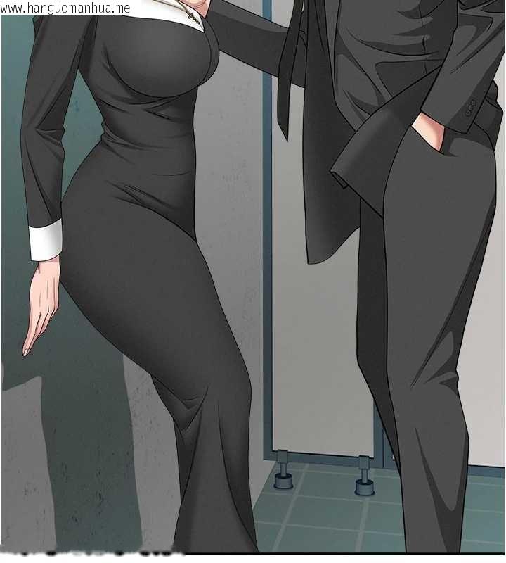 韩国漫画罪爱人妻韩漫_罪爱人妻-第27话-还真是越看越美味啊在线免费阅读-韩国漫画-第25张图片