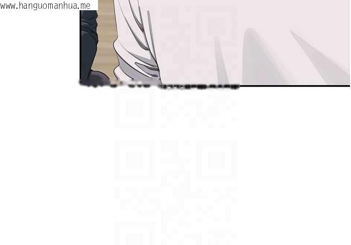 韩国漫画倒追游戏韩漫_倒追游戏-第44话-被发现的隐密关系在线免费阅读-韩国漫画-第64张图片