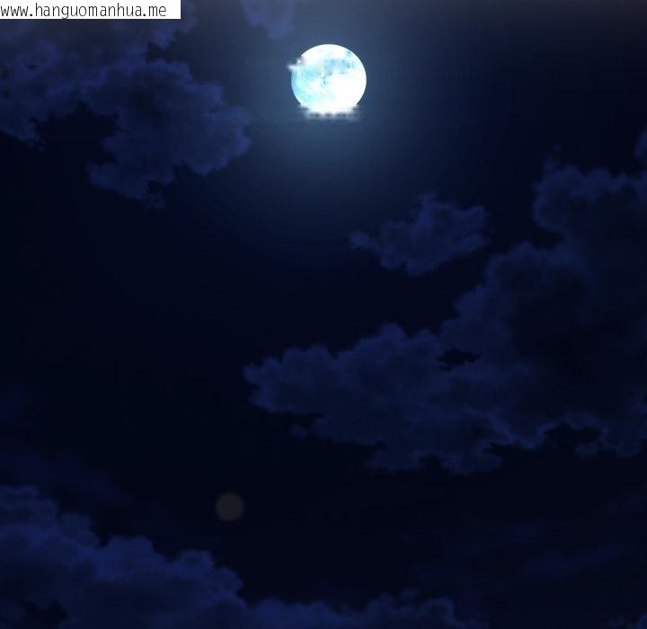 韩国漫画她们教会我的事/全员交往中韩漫_她们教会我的事/全员交往中-第26话在线免费阅读-韩国漫画-第191张图片