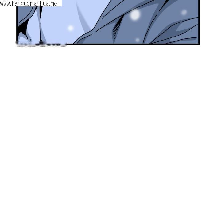 韩国漫画发小碰不得/强制催眠韩漫_发小碰不得/强制催眠-第112话在线免费阅读-韩国漫画-第137张图片