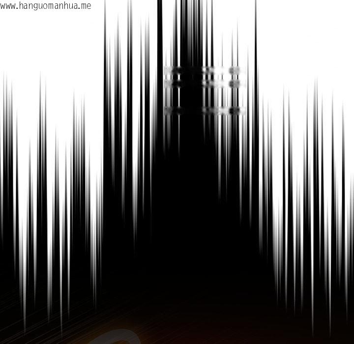 韩国漫画男人稀缺的异世界/当前女友变成异世界独裁者韩漫_男人稀缺的异世界/当前女友变成异世界独裁者-第29话在线免费阅读-韩国漫画-第153张图片