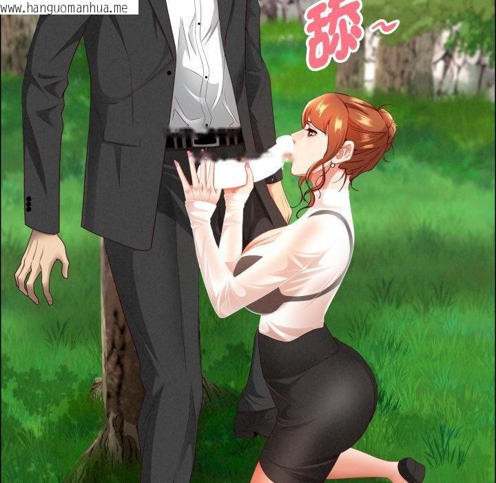 韩国漫画贵妇的专属保镳韩漫_贵妇的专属保镳-第59话在线免费阅读-韩国漫画-第152张图片