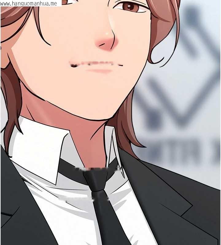 韩国漫画罪爱人妻韩漫_罪爱人妻-第27话-还真是越看越美味啊在线免费阅读-韩国漫画-第5张图片