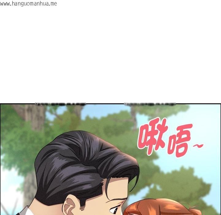 韩国漫画贵妇的专属保镳韩漫_贵妇的专属保镳-第59话在线免费阅读-韩国漫画-第68张图片