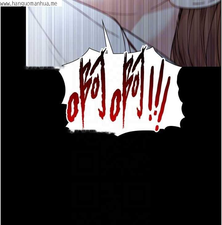 韩国漫画与生巨来韩漫_与生巨来-第18话-我家现在不太方便在线免费阅读-韩国漫画-第48张图片