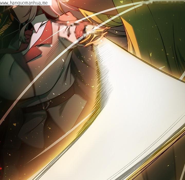 韩国漫画男人稀缺的异世界/当前女友变成异世界独裁者韩漫_男人稀缺的异世界/当前女友变成异世界独裁者-第29话在线免费阅读-韩国漫画-第155张图片