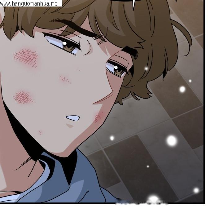 韩国漫画发小碰不得/强制催眠韩漫_发小碰不得/强制催眠-第112话在线免费阅读-韩国漫画-第104张图片