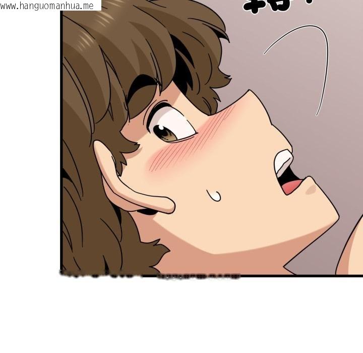 韩国漫画发小碰不得/强制催眠韩漫_发小碰不得/强制催眠-第112话在线免费阅读-韩国漫画-第168张图片