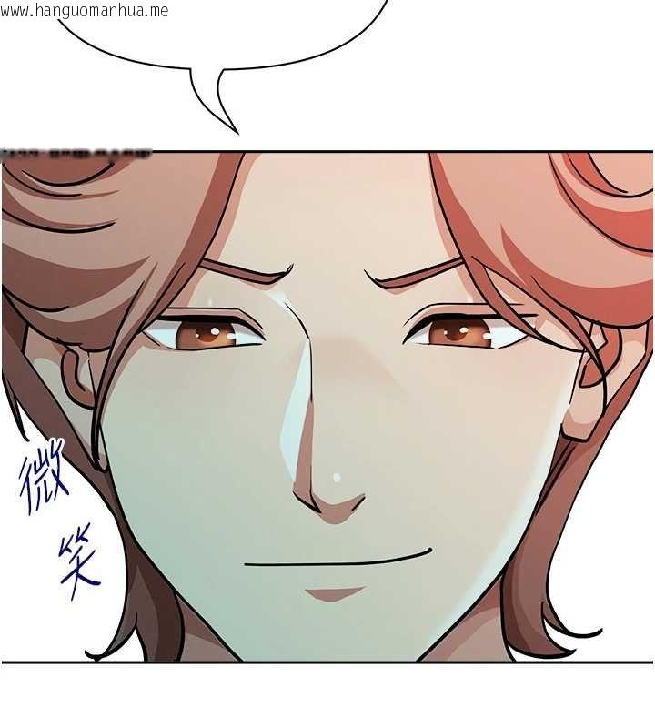 韩国漫画罪爱人妻韩漫_罪爱人妻-第27话-还真是越看越美味啊在线免费阅读-韩国漫画-第134张图片