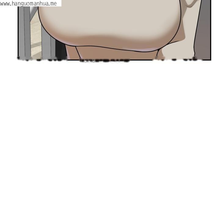 韩国漫画野兽的王国/野兽的乐章韩漫_野兽的王国/野兽的乐章-第17话在线免费阅读-韩国漫画-第147张图片