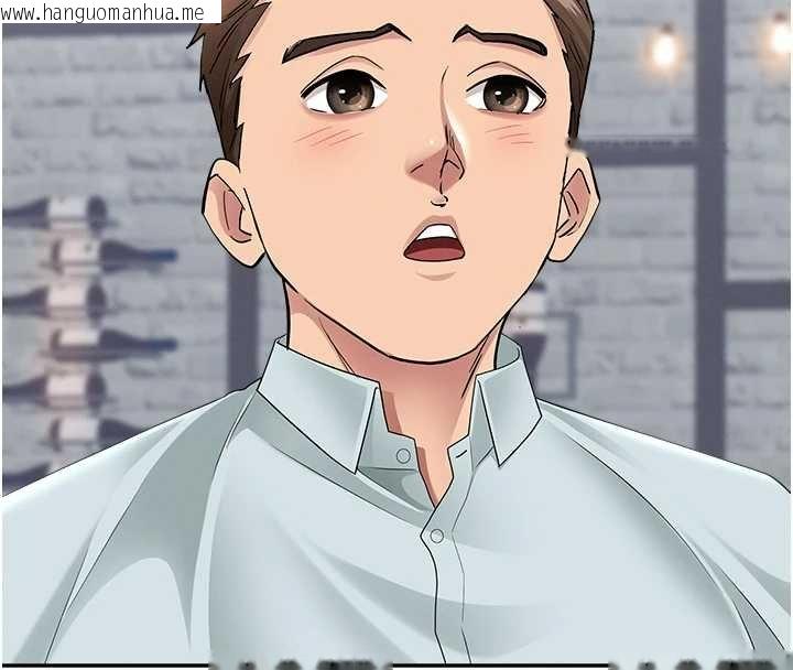 韩国漫画罪爱人妻韩漫_罪爱人妻-第27话-还真是越看越美味啊在线免费阅读-韩国漫画-第100张图片