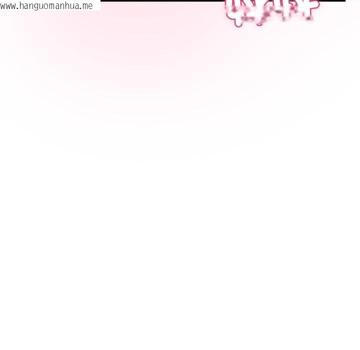 韩国漫画野兽的王国/野兽的乐章韩漫_野兽的王国/野兽的乐章-第17话在线免费阅读-韩国漫画-第168张图片