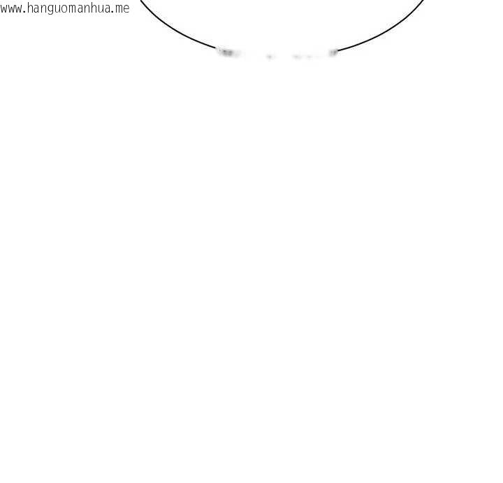 韩国漫画倒追游戏韩漫_倒追游戏-第44话-被发现的隐密关系在线免费阅读-韩国漫画-第36张图片