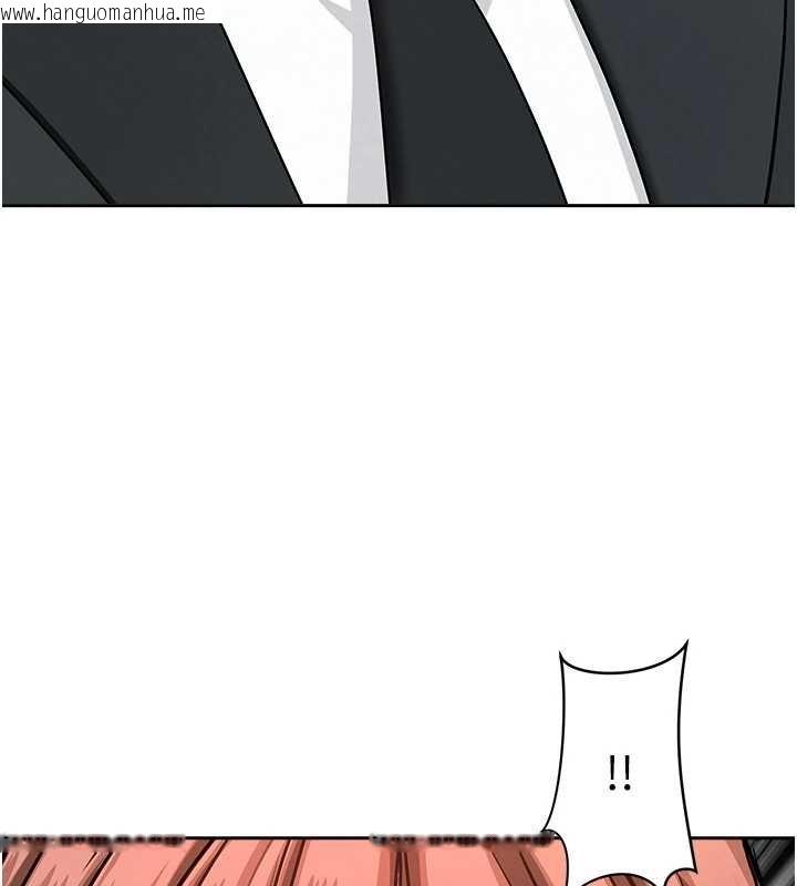 韩国漫画罪爱人妻韩漫_罪爱人妻-第27话-还真是越看越美味啊在线免费阅读-韩国漫画-第6张图片