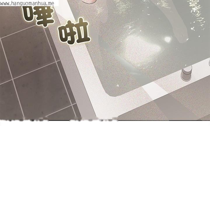 韩国漫画契约的代价/要命的契约韩漫_契约的代价/要命的契约-第21话在线免费阅读-韩国漫画-第101张图片