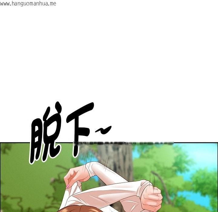 韩国漫画贵妇的专属保镳韩漫_贵妇的专属保镳-第59话在线免费阅读-韩国漫画-第160张图片