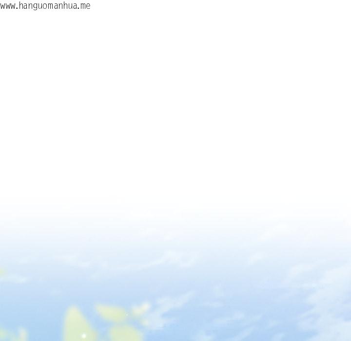 韩国漫画契约的代价/要命的契约韩漫_契约的代价/要命的契约-第21话在线免费阅读-韩国漫画-第102张图片