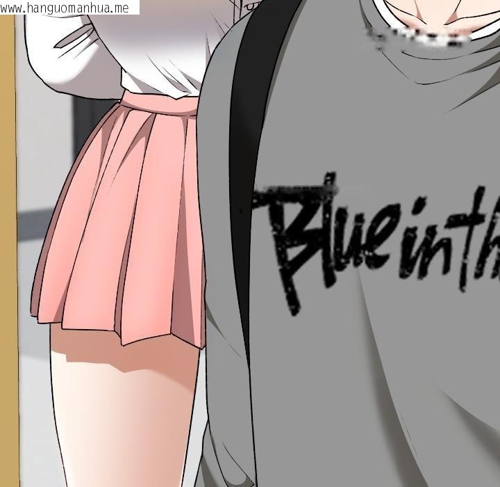 韩国漫画校花的双面生活韩漫_校花的双面生活-第32话在线免费阅读-韩国漫画-第61张图片