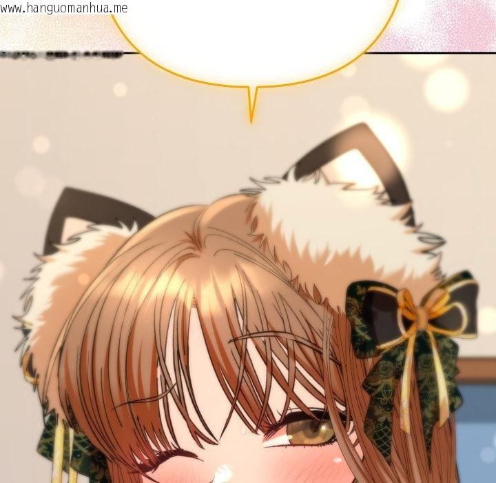 韩国漫画她们教会我的事/全员交往中韩漫_她们教会我的事/全员交往中-第26话在线免费阅读-韩国漫画-第179张图片