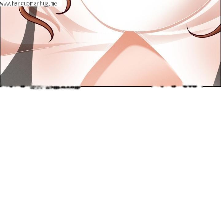 韩国漫画贵妇的专属保镳韩漫_贵妇的专属保镳-第59话在线免费阅读-韩国漫画-第96张图片