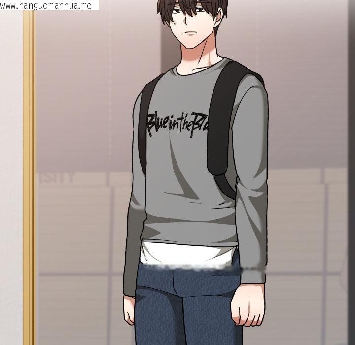 韩国漫画校花的双面生活韩漫_校花的双面生活-第32话在线免费阅读-韩国漫画-第55张图片