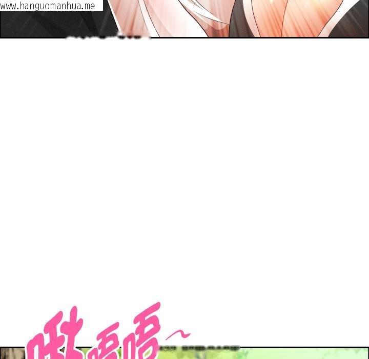 韩国漫画贵妇的专属保镳韩漫_贵妇的专属保镳-第59话在线免费阅读-韩国漫画-第131张图片