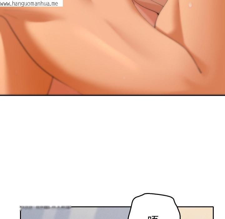 韩国漫画她们教会我的事/全员交往中韩漫_她们教会我的事/全员交往中-第26话在线免费阅读-韩国漫画-第11张图片