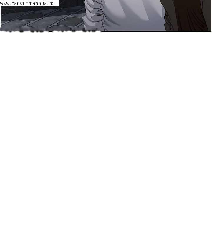 韩国漫画倒追游戏韩漫_倒追游戏-第44话-被发现的隐密关系在线免费阅读-韩国漫画-第87张图片