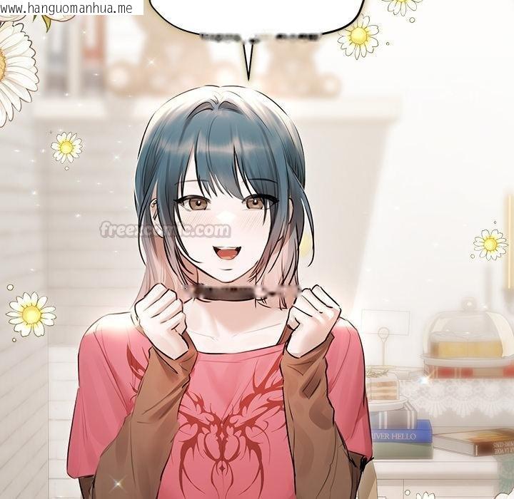 韩国漫画契约的代价/要命的契约韩漫_契约的代价/要命的契约-第21话在线免费阅读-韩国漫画-第105张图片