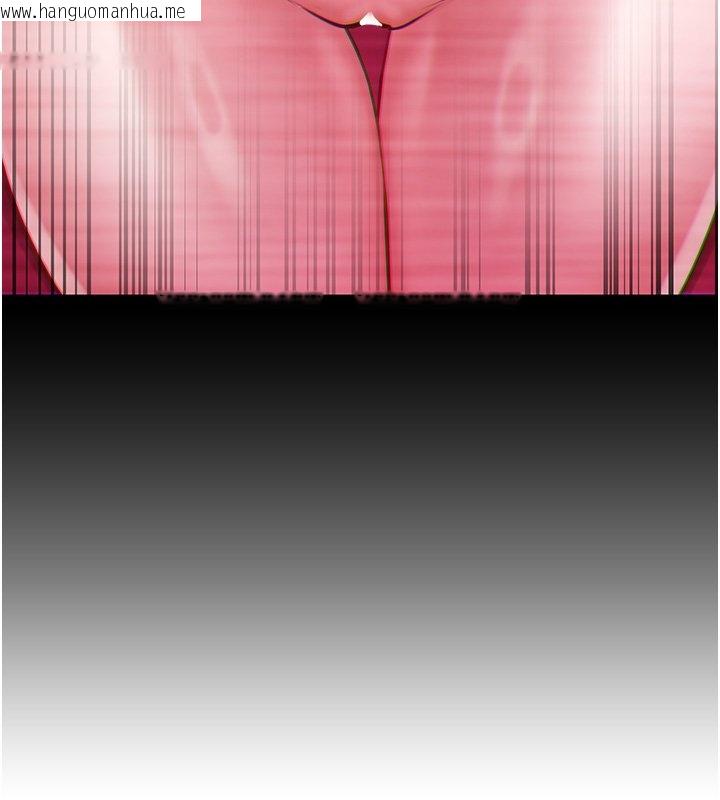 韩国漫画女友不能说的事韩漫_女友不能说的事-第1话-我的女友好像变了?!在线免费阅读-韩国漫画-第23张图片