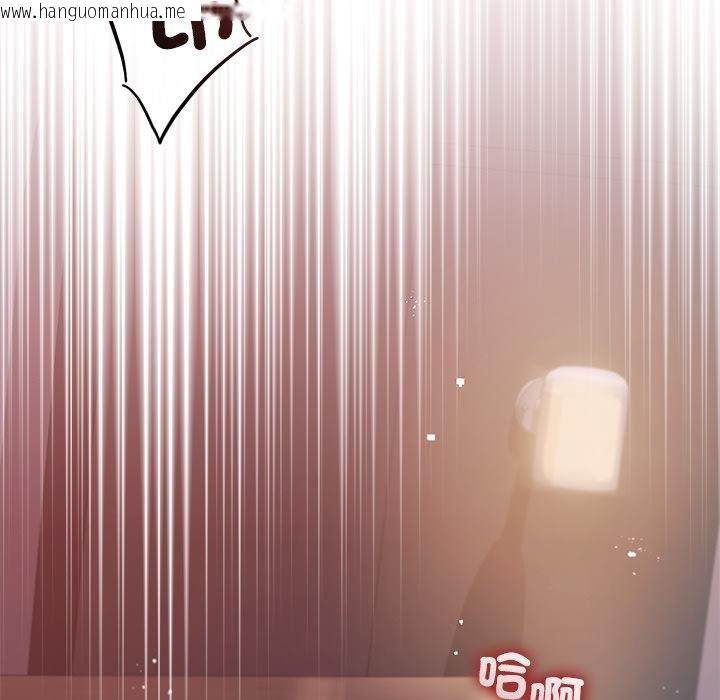 韩国漫画契约的代价/要命的契约韩漫_契约的代价/要命的契约-第21话在线免费阅读-韩国漫画-第55张图片