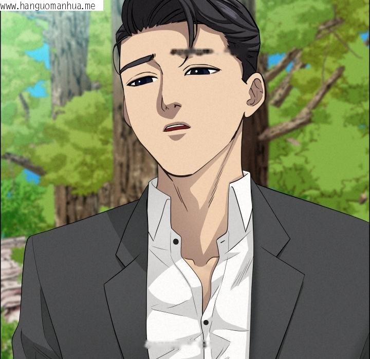 韩国漫画贵妇的专属保镳韩漫_贵妇的专属保镳-第59话在线免费阅读-韩国漫画-第29张图片