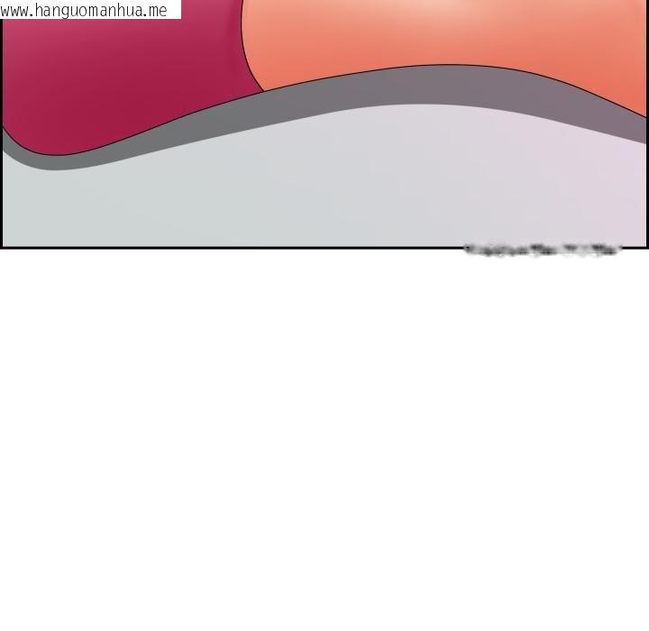 韩国漫画贵妇的专属保镳韩漫_贵妇的专属保镳-第59话在线免费阅读-韩国漫画-第59张图片