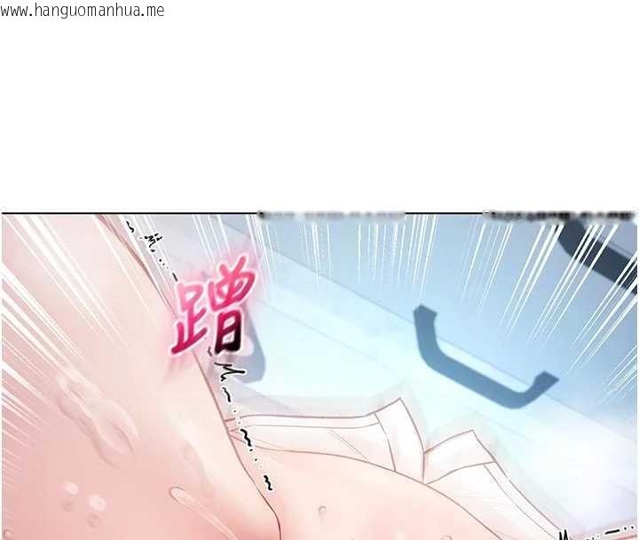 韩国漫画不纯吸血鬼韩漫_不纯吸血鬼-第11话-被填满体内的销魂快感在线免费阅读-韩国漫画-第4张图片