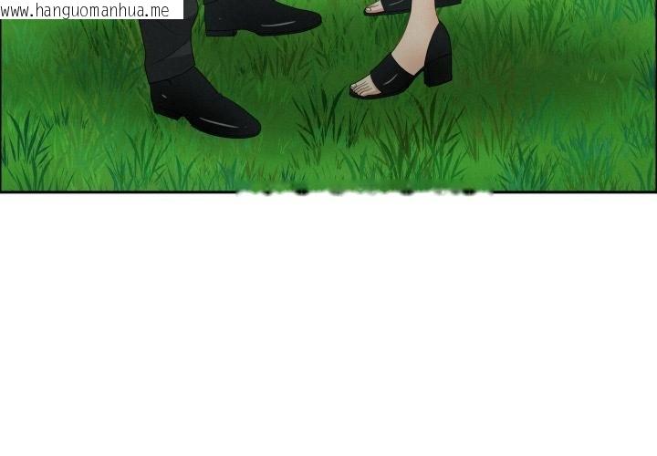 韩国漫画贵妇的专属保镳韩漫_贵妇的专属保镳-第59话在线免费阅读-韩国漫画-第4张图片