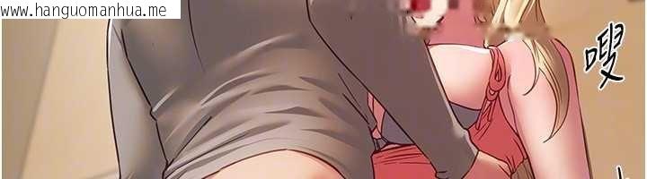 韩国漫画Beautiful-Days韩漫_Beautiful-Days-第75话-忍不住在店家更衣室呻吟在线免费阅读-韩国漫画-第53张图片