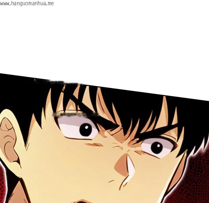 韩国漫画美魔女都爱我韩漫_美魔女都爱我-第23话在线免费阅读-韩国漫画-第142张图片