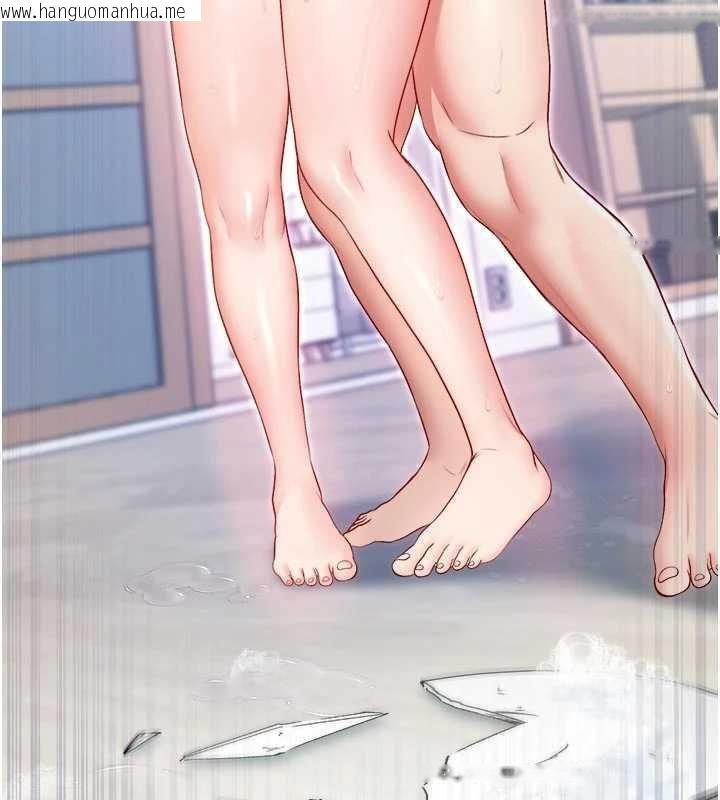 韩国漫画不纯吸血鬼韩漫_不纯吸血鬼-第11话-被填满体内的销魂快感在线免费阅读-韩国漫画-第121张图片