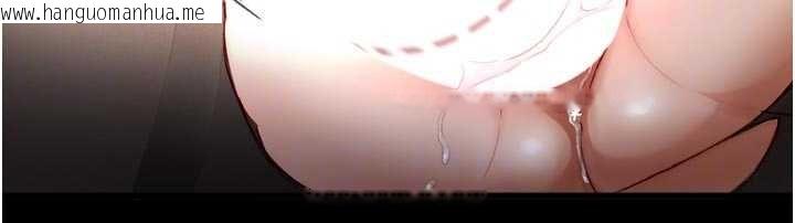 韩国漫画与生巨来韩漫_与生巨来-第18话-我家现在不太方便在线免费阅读-韩国漫画-第86张图片