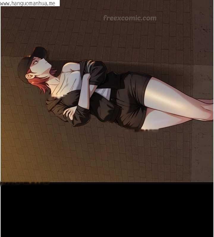 韩国漫画与生巨来韩漫_与生巨来-第18话-我家现在不太方便在线免费阅读-韩国漫画-第150张图片