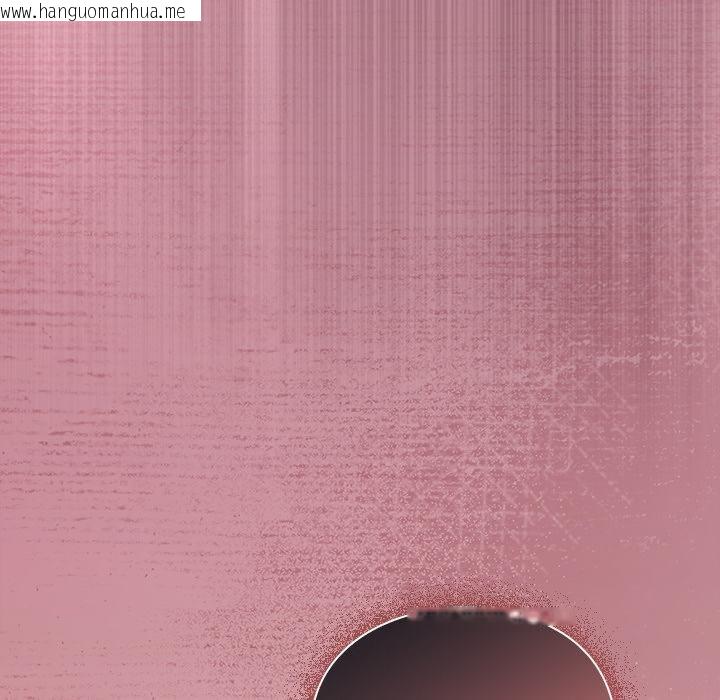 韩国漫画男人稀缺的异世界/当前女友变成异世界独裁者韩漫_男人稀缺的异世界/当前女友变成异世界独裁者-第29话在线免费阅读-韩国漫画-第160张图片