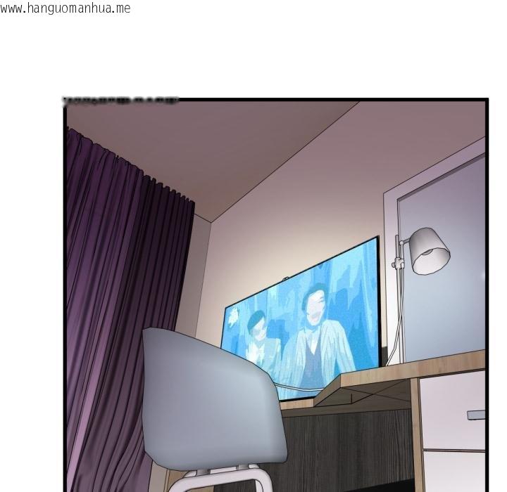 韩国漫画发小碰不得/强制催眠韩漫_发小碰不得/强制催眠-第112话在线免费阅读-韩国漫画-第157张图片