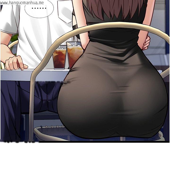 韩国漫画女友不能说的事韩漫_女友不能说的事-第1话-我的女友好像变了?!在线免费阅读-韩国漫画-第190张图片