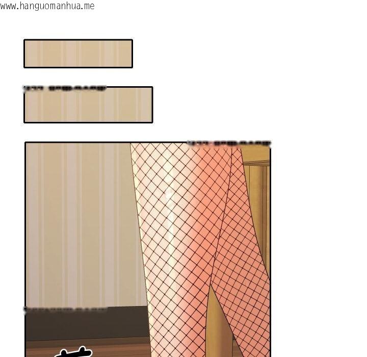 韩国漫画她们教会我的事/全员交往中韩漫_她们教会我的事/全员交往中-第26话在线免费阅读-韩国漫画-第161张图片