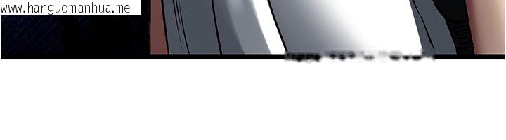 韩国漫画女友不能说的事韩漫_女友不能说的事-第1话-我的女友好像变了?!在线免费阅读-韩国漫画-第141张图片