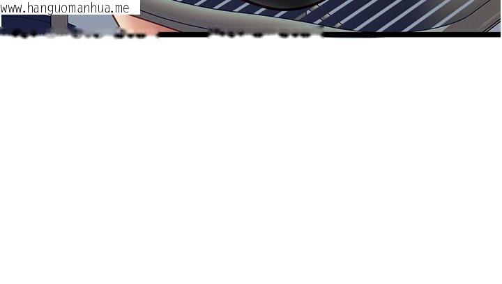 韩国漫画女友不能说的事韩漫_女友不能说的事-第1话-我的女友好像变了?!在线免费阅读-韩国漫画-第172张图片